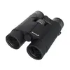 Бинокль Levenhuk Guard PRO 3000 LRF