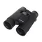 Бинокль Levenhuk Guard PRO 3000 LRF