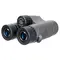 Бинокль Levenhuk Nitro 8x32