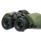 Бинокль Levenhuk Army 12x50 с сеткой