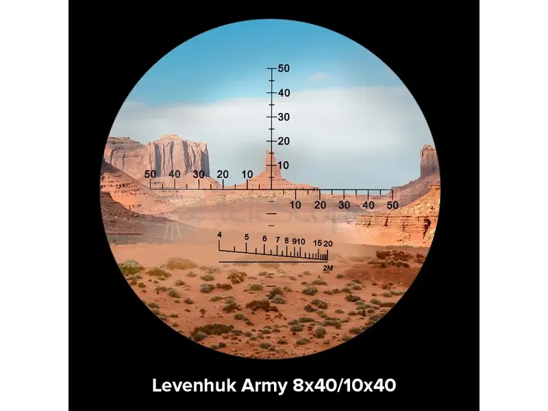 Бинокль Levenhuk Army 10x40 с сеткой