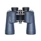 Бинокль Levenhuk New Sherman PLUS 12x50