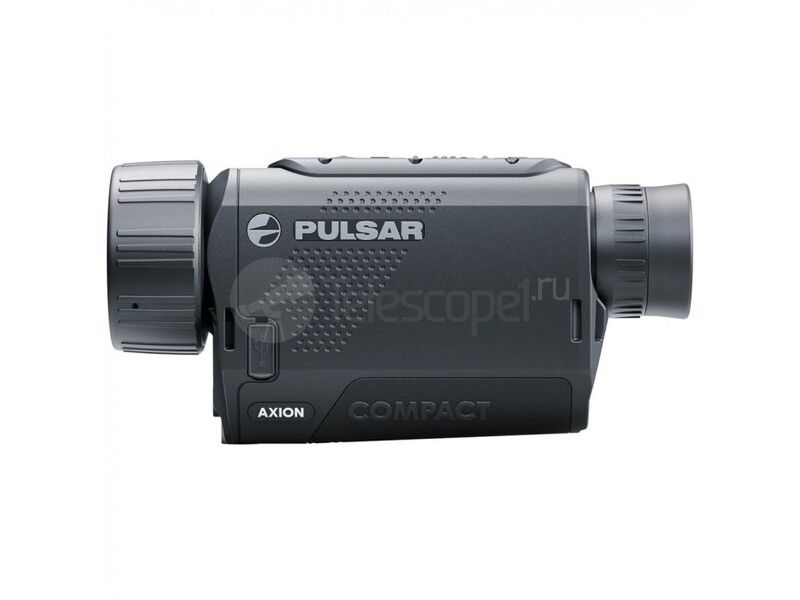 Pulsar Axion Compact XG35 Pulsar Axion Compact XG35