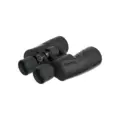 Vector Optics Forester 7x50 (SCBO-16) Vector Optics Forester 7x50 (SCBO-16)