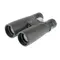 Бинокль Veber Sputnik ZOOM 10-20x50