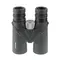 Бинокль Veber Sputnik ZOOM 8-15x42