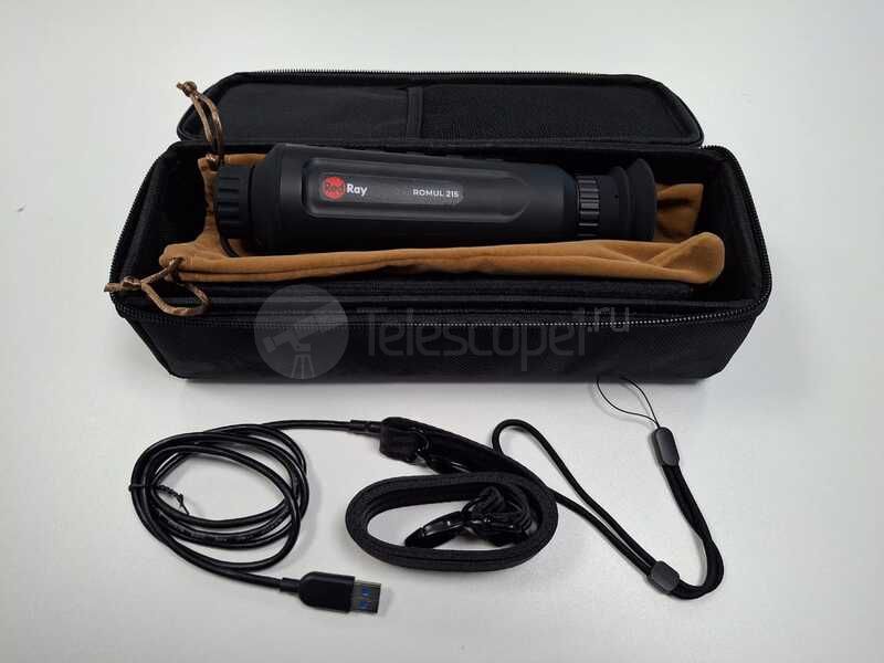 RedRay Romul 215 RedRay Romul 215