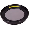 Солнечный фильтр Sky-Watcher для рефлекторов 114 мм Солнечный фильтр Sky-Watcher для рефлекторов 114 мм