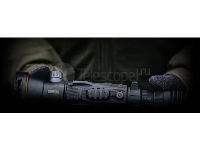 Тепловизионный прицел iRay Nocpix Rico 2 H75R