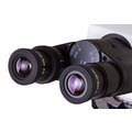 Levenhuk MED D45T (тринокулярный) Levenhuk MED D45T (тринокулярный)