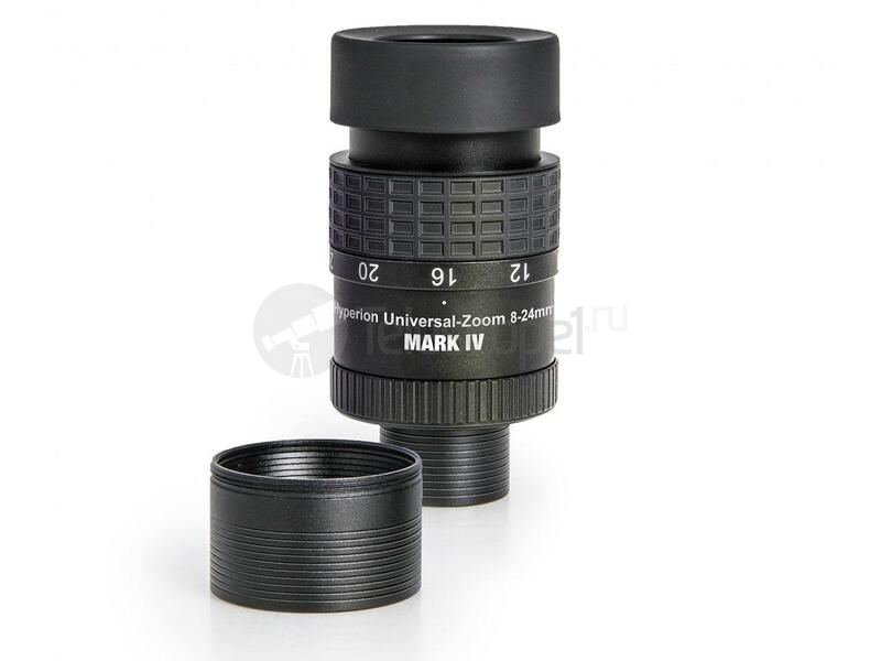 Окуляр Baader Hyperion Mark IV Zoom 8-24 мм