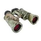 Бинокль КОМЗ БПЦ 10x40 рубиновое покрытие, камуфляж (хантер)