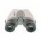 Бинокль Veber Prima 5x20 Pearl