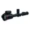 Тепловизионный прицел Artelv Atomos EL650 LRF