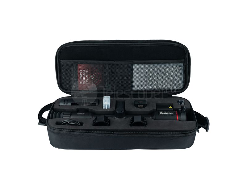 Artelv Atomos EL650 LRF Artelv Atomos EL650 LRF