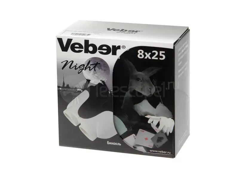 Бинокль Veber White Night 8x25