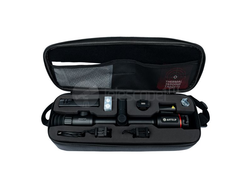 Artelv Atomos EL335 LRF