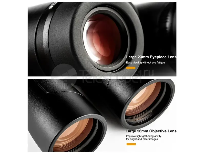 Бинокль Eyeskey Captor 15x56