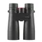 Бинокль Eyeskey Sport 10x50