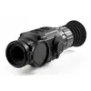 Тепловизионный прицел Longot A7 Pro