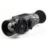 Тепловизионный прицел Longot A10