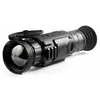Тепловизионный прицел Longot LY 650