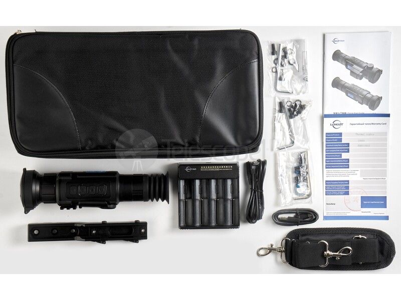 Longot LY 675 Longot LY 675