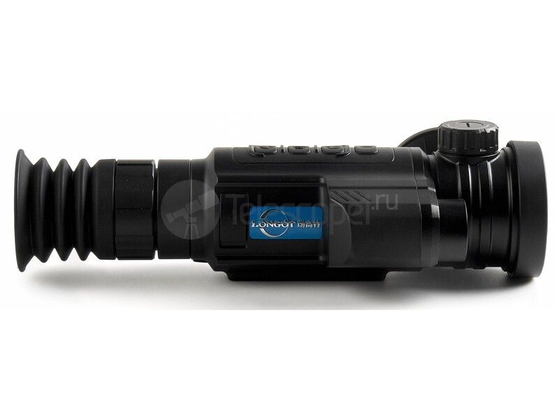 Longot LY 350 LRF Longot LY 350 LRF