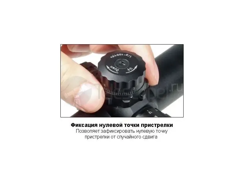 Оптический прицел Leapers UTG True Hunter IE 3-9x50 AO, 36-color Mil-dot (SCP-U395AOIEW)