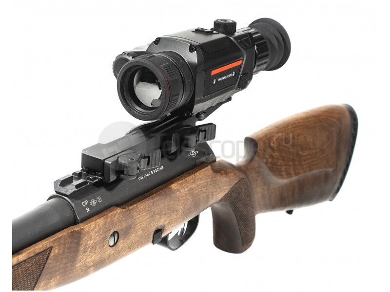 EATECH SR350
