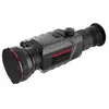 Тепловизионный прицел EATECH SR650