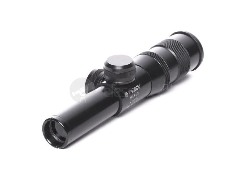 ВОМЗ Пилад P3.5x20