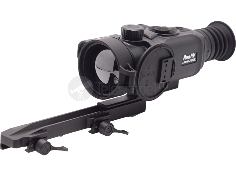 RikaNV Lesnik 2 650L RikaNV Lesnik 2 650L