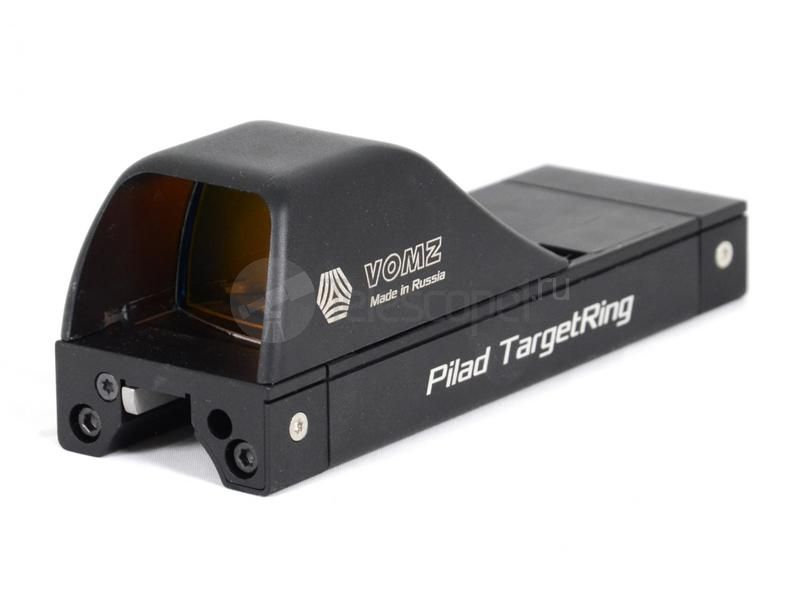 ВОМЗ Пилад TargetRing ВОМЗ Пилад TargetRing