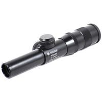 ВОМЗ Пилад P3.5x20