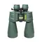 Бинокль Sturman 10-30x60