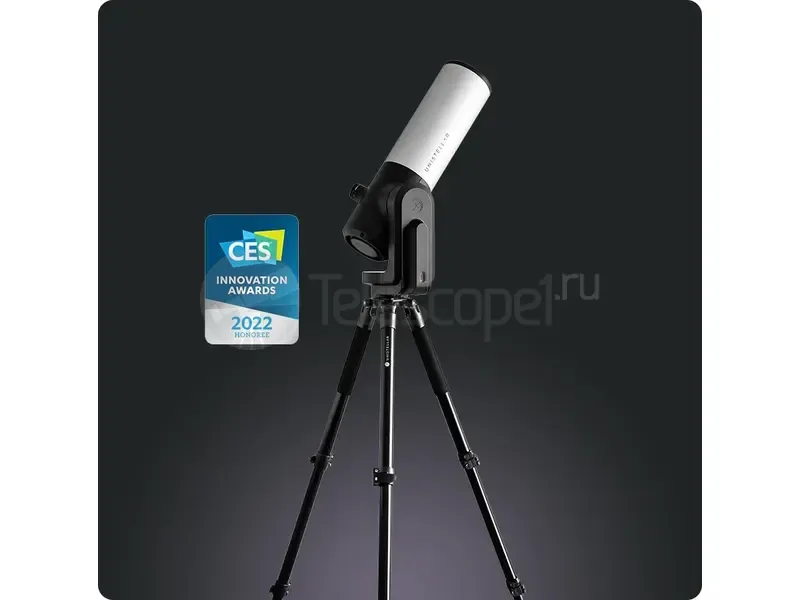 Телескоп Unistellar eVscope 2