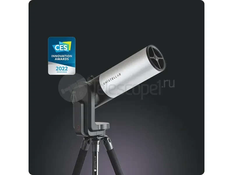 Телескоп Unistellar eVscope 2