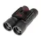 Бинокль Sturman 10x25 чёрный