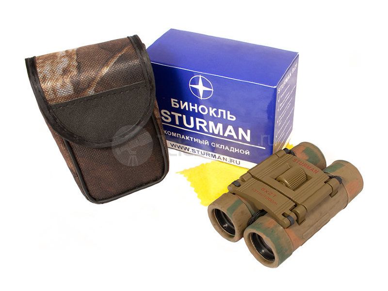 Sturman 8x21 камуфляж