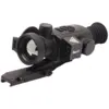 Тепловизионный прицел RikaNV Ovod M35 LRF