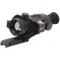 Тепловизионный прицел RikaNV Ovod M35 LRF