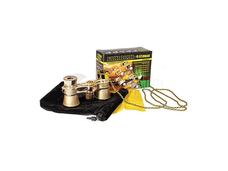 Sturman 3x25, шампань с цепочкой