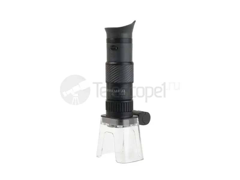 Микроскоп Микмед DUO 7x18