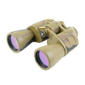 Veber Classic БПЦ 16x50 камуфлированный