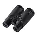 Gaut Atlas 12x50 Waterproof Gaut Atlas 12x50 Waterproof