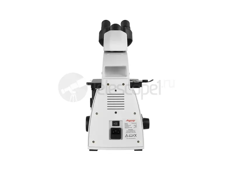 Микроскоп Микромед 2 (2 LED inf.)