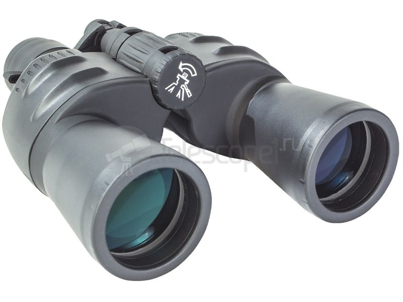 Bresser Spezial-Zoomar 7-35x50