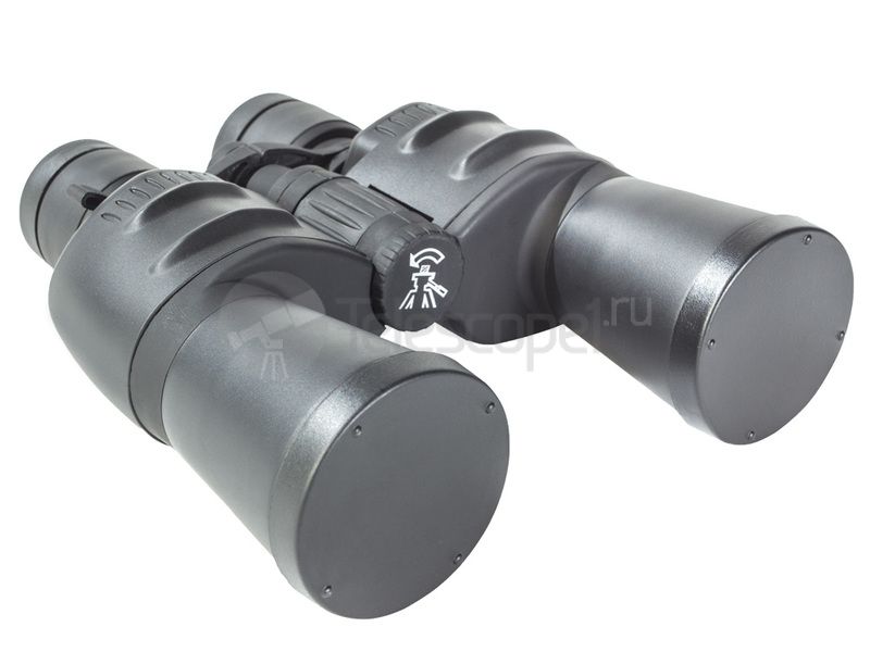 Bresser Spezial-Zoomar 7-35x50