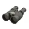 Бинокль Canon 12x36 IS III